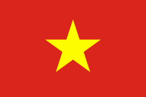فيتنام